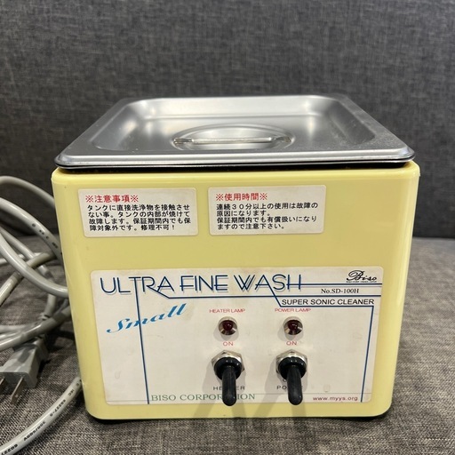 超音波洗浄器 スーパーソニック SD-100H ヒーター付