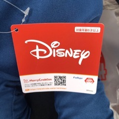 ミッキーマウス おめかし超超BIGぬいぐるみの画像