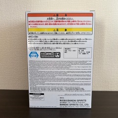 【新作】 ワンピース フィグライフ! ユースタス・キッド　フィギュアの画像