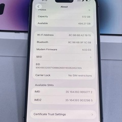 iPhone14Pro Max 512GB SIM フリー の画像
