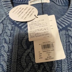 【新品未使用】ロデオクラウントップスの画像