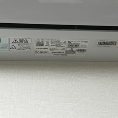 エアコン 2021年製 アイリスオーヤマの画像