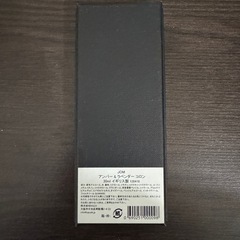 ジョーマローン 空箱の画像