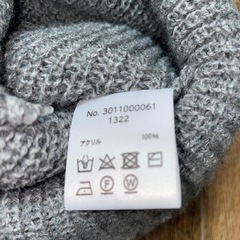 ロンハーマン　ビーニーの画像