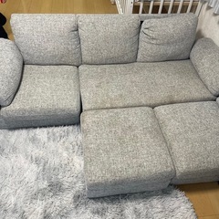 3人掛けソファ オットマン付 形自在 グレー 差し上げます。の画像