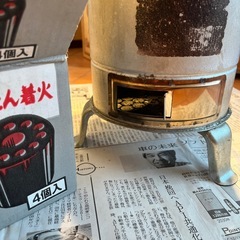 レンタンストーブ ＋練炭約3個の画像