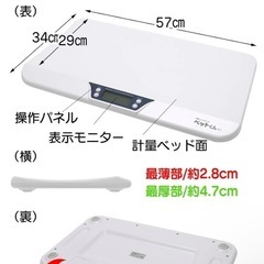 ペットくんの画像