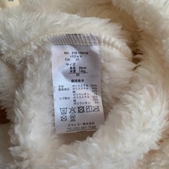 スヌーピー冬用もこもこパジャマ95cm 未使用品の画像