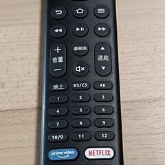 無料配送 美品 2022年 FUNAI43V型 FL-43UF340 4K液晶TV HDR10 Youtube NETFLIX Fire TV搭載 多機能音声リモコンの画像