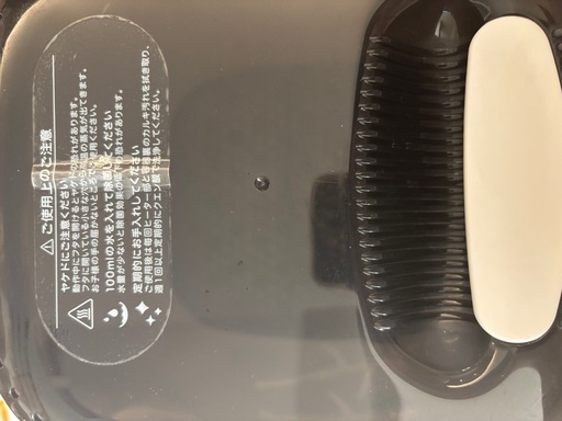 哺乳びんスチーム除菌・乾燥器 ポチット