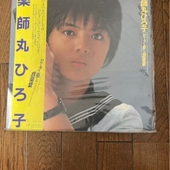 昭和レコードの画像