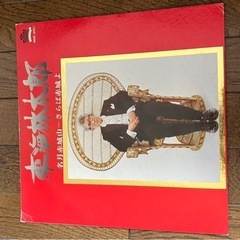 昭和レコードの画像