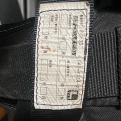 タジマ　フルハーネスセットの画像