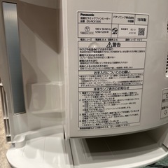 【引渡決定】《Panasonic》ナノイー空気清浄機＆ファンヒーター 18年製の画像