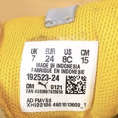 キッズシューズ PUMA 15cmの画像