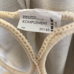 【IKEA】スカーフハンガーの画像