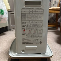 石油ストーブ　トヨトミRS-23B&手作りキャスター付きキャリーの画像