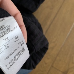 イオン　トップバリュー　婦人　女性　レディース　ロンTの画像