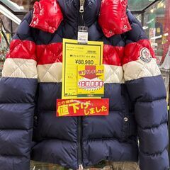 ジャングルジャングル貝塚店　モンクレール　ダウンジャケット　赤白　貝塚市　リサイクルショップの画像