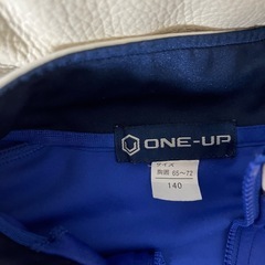 谷田部小学校　体操服　男の子の画像