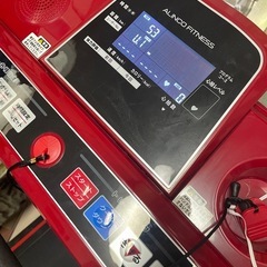  ALINCO ウォーキングマシン2119 の画像