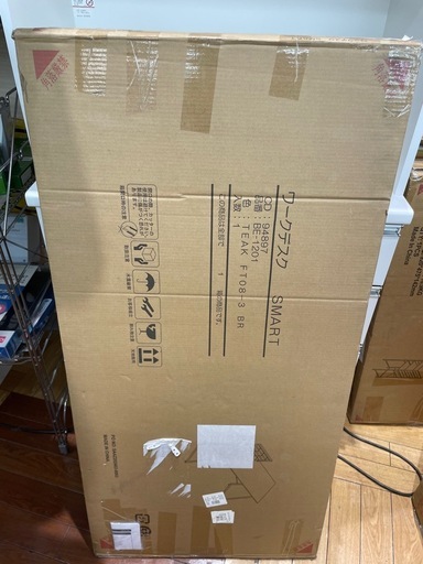 不二貿易　BE-1201　ワークデスク SMART