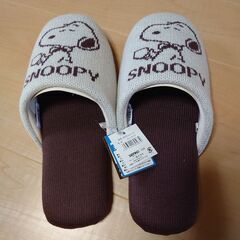 SNOOPY  スヌーピー  SNカフェニット  スリッパ  ブラウン&ホワイト  2足セット  未使用の画像