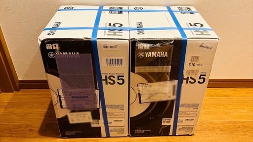 【新品未開封2個口】YAMAHA ( ヤマハ )  HS5 定番スタジオモニター ペア