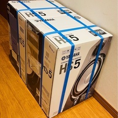 【新品未開封2個口】YAMAHA ( ヤマハ )  HS5 定番スタジオモニター ペア の画像