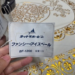 アイスぺ-ルの画像