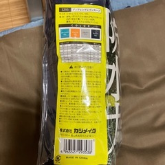 未使用レインスーツ の画像