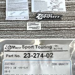 ZZR1400 ZX-14R ZERO GRAVITY ゼログラビティ ロングスクリーン ACTIVE スモーク 2327402の画像