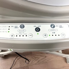 Aprica ユラリズムオートプレミアム 電動ハイローチェア ムーンロック の画像