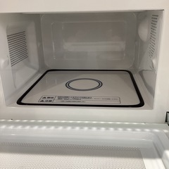 【トレファク神戸南店】無印良品　電子レンジです‼︎【取りに来られる方限定】の画像