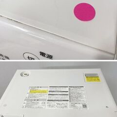 SHARP シャープ ドラム式電気洗濯乾燥機 洗濯7kg/乾燥3.5kg ES-S7E-WL 左開き ホワイト系 2020年製 中古家電 店頭引取歓迎 R10157の画像