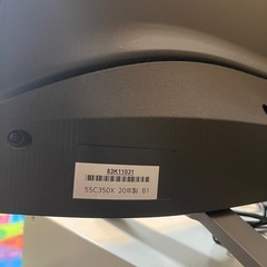 TOSHIBA 液晶テレビ　液晶画面故障　*説明必読の画像