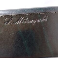 セカンドバック　長財布のセットの画像