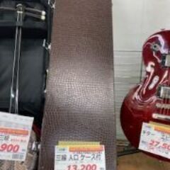 ID:701281　三線（人工）　ケース付きの画像