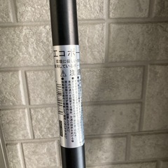 伸縮式のぼりポール　2本の画像