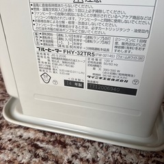 石油ファンヒーターの画像