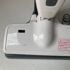 ecomo 掃除機の画像