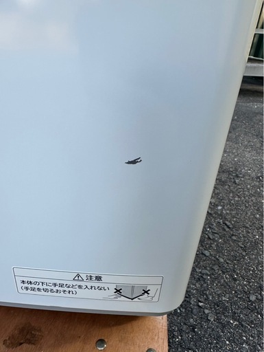 2023年式　ビートウォッシュ　乾燥付き　8キロ　