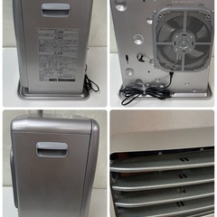 R233 ☀️ Dainichi 石油ファンヒーター（9-12畳用）12年製 FW-328S ⭐ 動作確認済 ⭐ クリーニング済の画像