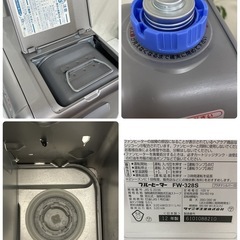 R233 ☀️ Dainichi 石油ファンヒーター（9-12畳用）12年製 FW-328S ⭐ 動作確認済 ⭐ クリーニング済の画像