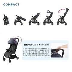 KATOJI コンパクト 折り畳み ベビーカー 1ヶ月〜3歳頃の画像