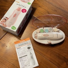 コンビ　ベビーレーベル ネイルケアセット　　の画像