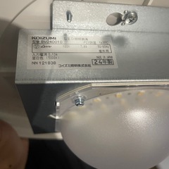 　コイズミ照明 LED浴室灯 防雨 防湿型 LED一体型　無料　の画像