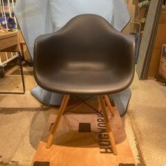 アームチェア　シェルチェア　北欧レトロの画像