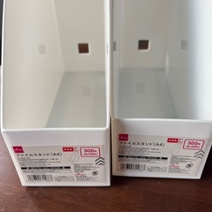 セット価格‼️DAISO ファイルスタンド　クリアブックの画像