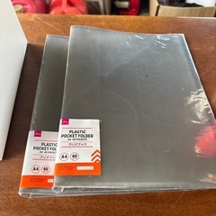 セット価格‼️DAISO ファイルスタンド　クリアブックの画像